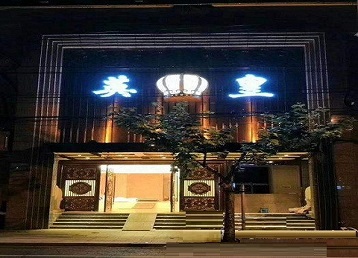 晋源哪个KTV出台陪酒服务好-英皇国际KTV消费服务点评